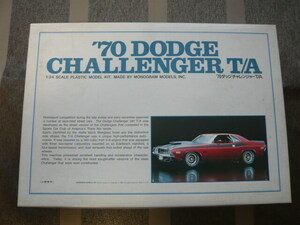 ’70　DODGE　CHALLENGER　T/Ａ　ダッジ　チャレンジャー