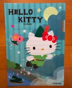 台湾のセブンイレブン限定 Hello Kitty ハローキティ クリアファイル 非売品 I 非売品 