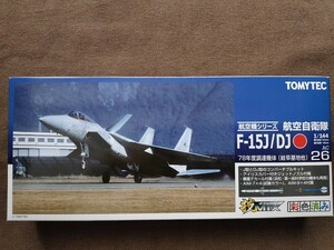 トミーテック 技MIX 航空自衛隊 F-15J/DJ 78年度調達機体（岐阜基地他） 内袋未開封品 