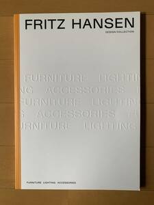 フリッツハンセン　FRITZ HANSEN デザインコレクション　カタログ　126ページ　ヤコブセン　ケアホルム　ウェグナー　リッソーニ
