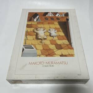 未開封品 村松 誠 MAKOTO MURAMATSU COLLECTION ヨーロピアン ルーフ ジグソーパズル 1000ピース