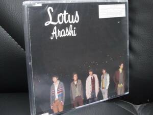 嵐 ARASHI Lotus 通常盤 CD 帯付き ☆美品☆