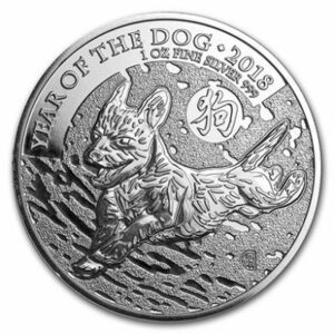 [保証書・カプセル付き] 2018年 (新品) イギリス「干支 十二支・戌年 犬年」純銀 1オンス 銀貨