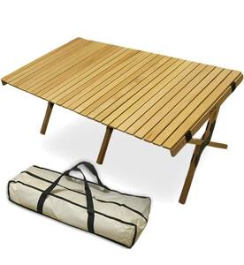 アウトドアテーブル ウッドテーブル ロールテーブル キャンプ 折り畳み 収納バッグ付 (１２０ｃｍ)