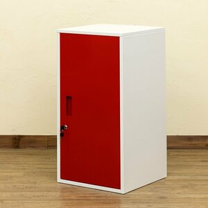 貴重品 ロッカー 鍵付き 盗難防止 縦長 未使用 収納 箱 ボックス ハイタイプ 一人用 ケース 赤 カギ付き スチール レッド色