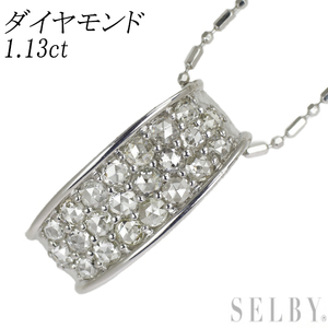 K18WG ローズカット ダイヤモンド ペンダントネックレス 1.13ct 出品5週目 SELBY