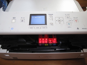 ◇キャノン複合機　CANON PRINTER　MG5530　