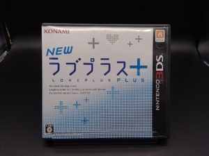 ニンテンドー3DS NEWラブプラス+