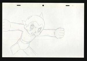 鉄腕アトム ASTRO BOY　セル画　362　手塚治虫　セット売り