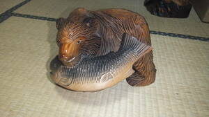 R060115　断捨離　処分　熊の木彫り③　北海道購入　祖父　当時もの　横28㎝位　希少木彫り