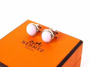 美品☆HERMES【エルメス】エクリプス 桜色 ピアス☆丸形☆ラウンド型☆ピンク×シルバー金具☆ロゴ☆メンズ☆レディース