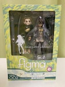 figma シャナ 黒髪ver.