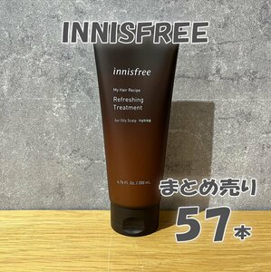 ■まとめ売り■innisfree (イニスフリー) MY HAIR RECIPE REFRESHING TREATMENT 200ML 韓国コスメ マイ ヘア レシピ ノンシリコン