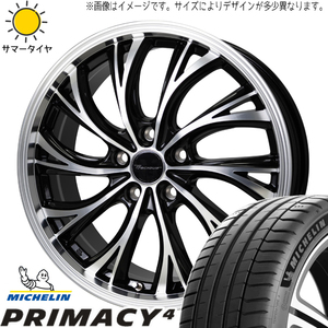 クロストレック ZR-V 225/55R18 ミシュラン プライマシー4 プレシャス HS-2 18インチ 7.0J +55 5H114.3P サマータイヤ ホイール 4本SET