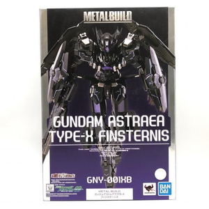 【中古】未開封)METAL BUILD ガンダムアストレア TYPE-X フィンスターニス[240024446490]