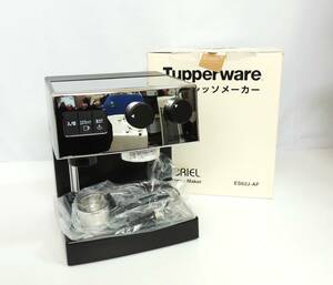 □　(2)　Tupperware　BRIEL　タッパーウェア　ブリエル　ES62J-AF　エスプレッソメーカー　珈琲　コーヒー　通電OK　未使用　保管品　③