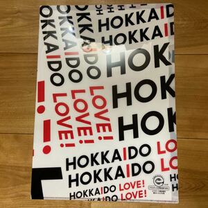 HOKKAIDO LOVE! クリアファイル