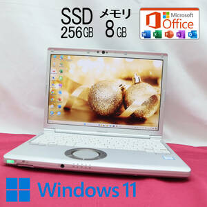 ★美品 高性能8世代4コアi5！M.2 SSD256GB メモリ8GB★CF-SV7 Core i5-8350U Webカメラ Win11 MS Office2019 Home&Business★P68961