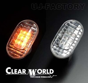 CLEAR WORLD クリアワールド LEDサイドマーカー クリアレンズ スズキ ジムニーL JB23W (2000/03～2001/02) SMS-01L