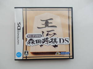 任天堂ソフト：森田将棋DS　取扱説明書付　　Nintendo DS