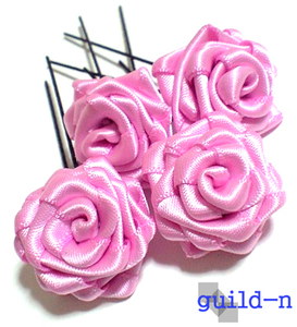 guild-n★ピンク薔薇Uピン4本セット☆巻きバラ★結婚式に