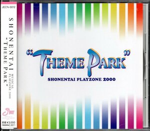 【中古CD】少年隊/SHONENTAI PLAYZONE 2000 THEME PARK