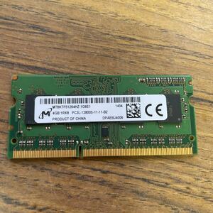 Micron ノートPC メモリ　4GB 1Rx8 PC3L-12800S