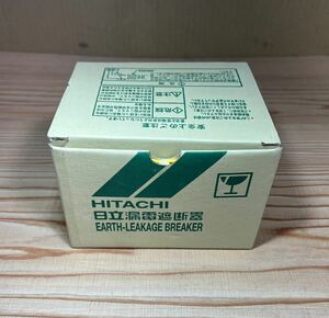 P0203H Hitachi 日立漏電遮断器 (EXK125-C) 3P-60A AC100-440V 未使用品 現状品