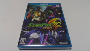 ◆未開封 WiiU スターフォックス零 star fox ZERO