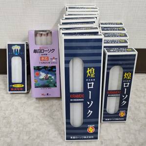 ★爆安！1円〜未使用 保管品 大量 まとめて 合計102本セット ろうそく ロウソク ローソク 蝋燭 検）仏具 仏壇 線香 お香 お焼香 葬儀 sm