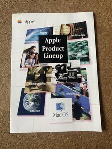 【カタログ】Apple Product Lineup　アップル製品カタログ　1997年