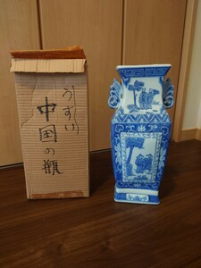 蔵初出し　【中国の瓶】と記載　双耳　花瓶　骨董　詳細不明　染付?　わかる方お願いします。 中国美術