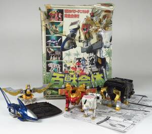 コレクター収集品 希少な共箱/説明書付 BANDAI バンダイ 百獣戦隊ガオレンジャー ガオキング GD-21 おもちゃ 玩具 レア 当時物