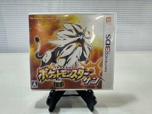 ネコポス ポケットモンスター サン カード付 カビゴン 001 3DS ソフト 任天堂 ニンテンドー ポケモン