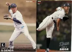 プロ野球西武ライオンズ選手カード