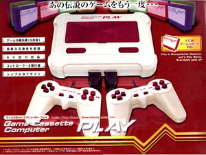 ＦＣ互換ゲーム機　ゲームカセットコンピュータープレイ【未使用・新品】