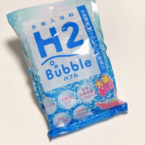 ★未使用【(株)ガウラ】 水素入浴料「H2 Bubble」 バブルバスパウダー 入浴剤 35g×5包