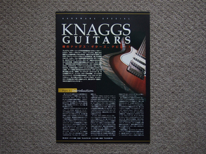 【冊子のみ】KNAGGS GUITARS 検 ナッグス・ギターズ プレイヤー PRS Choptank Kenai Keya Chena ポールリードスミス カタログ