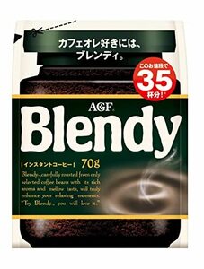 AGF ブレンディ 袋 70g 【 インスタントコーヒー 】【 水に溶けるコーヒー 】【 カフェオレ 好きに 】【 詰め替え 】