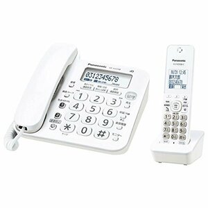 【中古】 パナソニック デジタルコードレス電話機(子機1台付き) KuaL RU・RU・RU ホワイト VE-GZ208