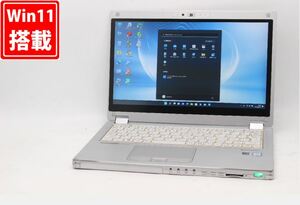 中古 フルHD 12.5型 Panasonic Let