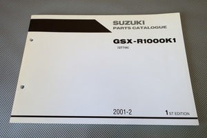 即決！GSX-R1000/1版/パーツリスト/GSX-R1000K1/GT74A/英語/パーツカタログ/カスタム・レストア・メンテナンス/174