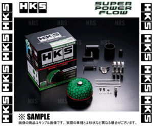 HKS エッチケーエス Super Power Flow スーパーパワーフロー カプチーノ EA11R/EA21R F6A/K6A 91/10～98/10 (70019-AS102