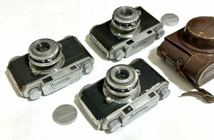 【シーピーオー表記&若いシリアル番号】35mmカメラ　小西六写真工業製　コニカ I型 x3台　Konica-I 24x36mm判
