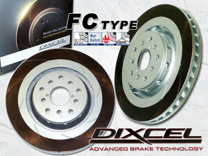 《FCR-FC/CURVE SLIT》■DIXCEL ROTOR■Front.3617003■LEGACY■BP5■2.0 STi■Brembo■2005/08～2009/05■Front326x30mm(逆ベンチ)■
