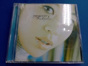 Kiss Destination CD AMARETTO