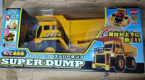 正規品 CCP R/C 建設車 スーパー ダンプ 新品 シーシーピー ラジコン ミニカー radio control SUPER DUMP