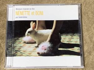 Tindersticks / Nenette Et Boni ネネットとボニ　サウンドトラックCD