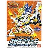 BB戦士 新SD戦国伝 伝説の大将軍編 頑駄無白龍大帝(ガンダムハクリュウタイ