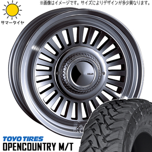 新品 サーフ プラド パジェロ 265/65R17 17インチ OPENCOUNTRY M/T カリフォルニア 7.5J +25 6/139.7 サマータイヤ ホイール 4本SET